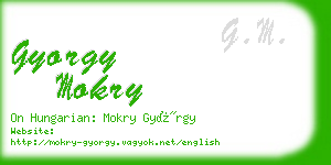 gyorgy mokry business card